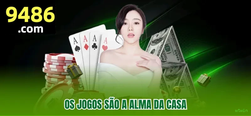 Conta wtwin sincronizada site e app